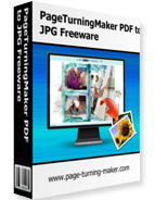 Free Page Turning Maker PDF Converter